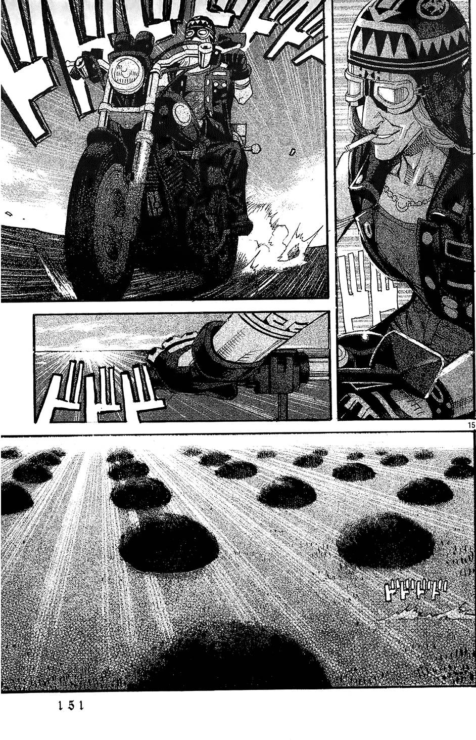 第148页