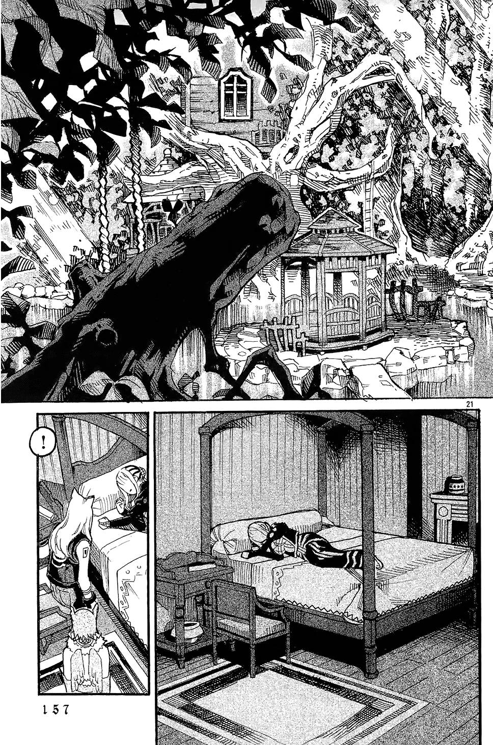 第154页