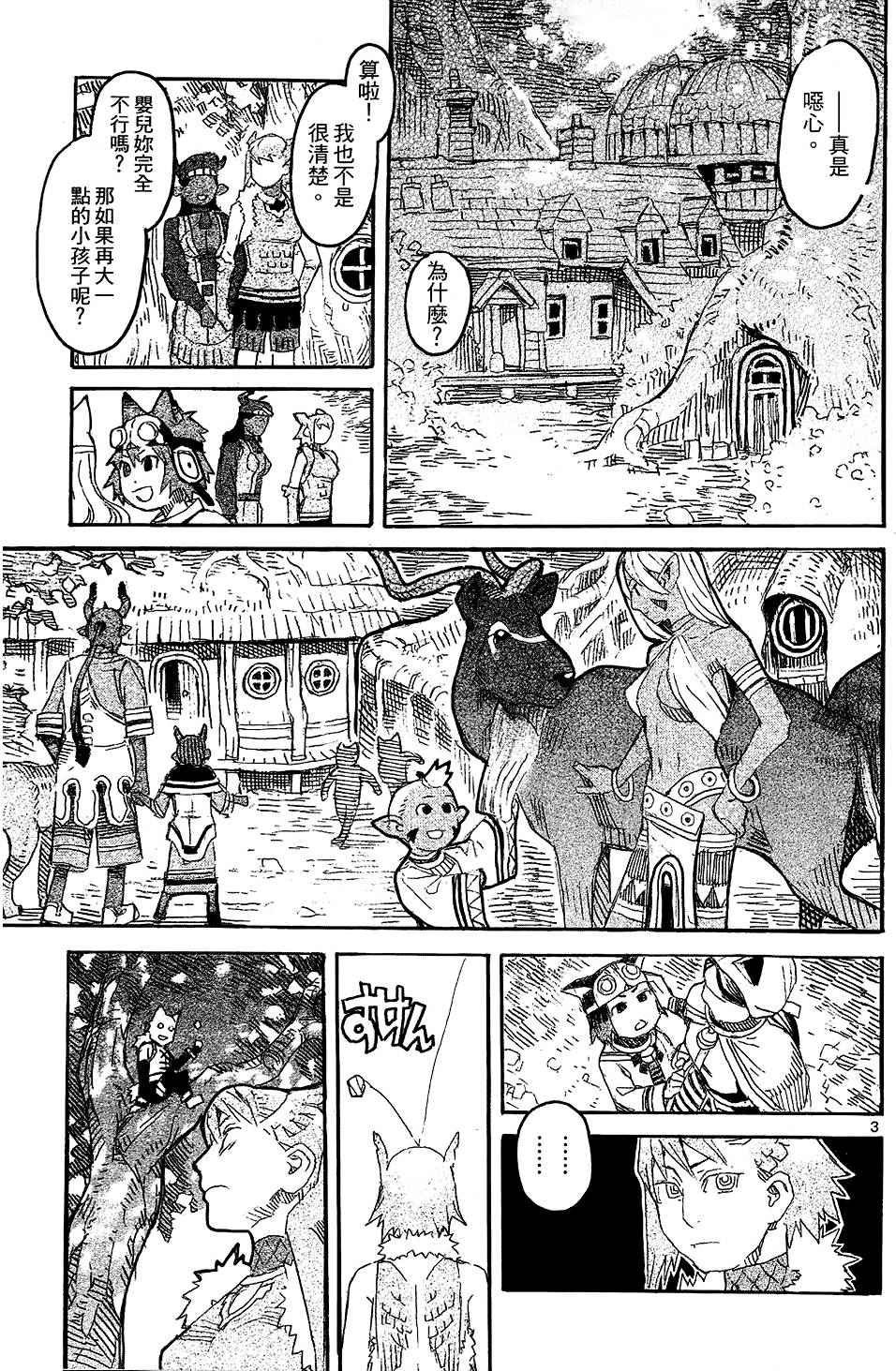 第178页