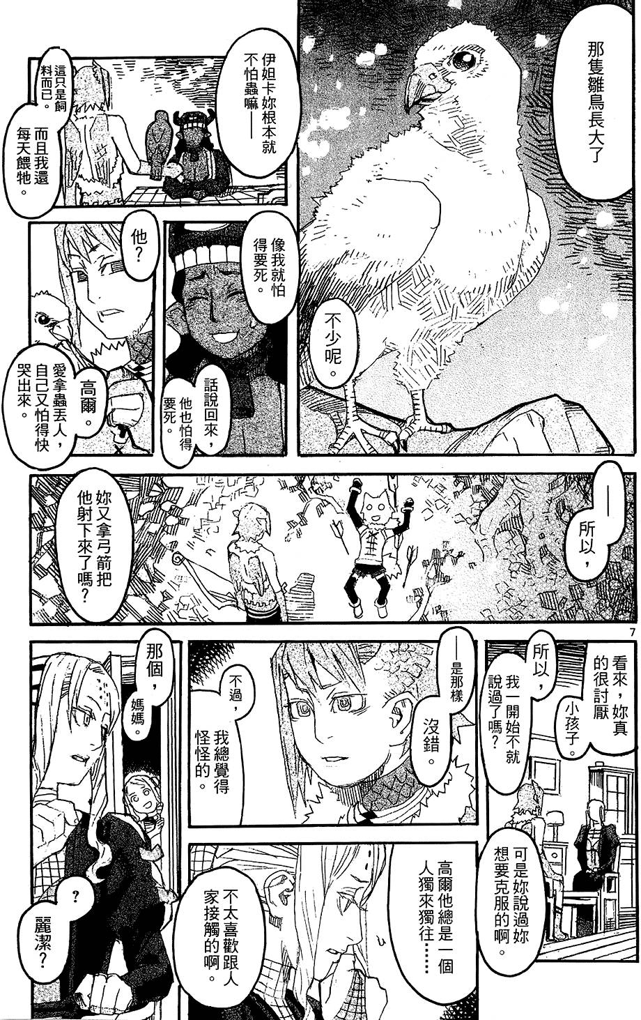 第182页