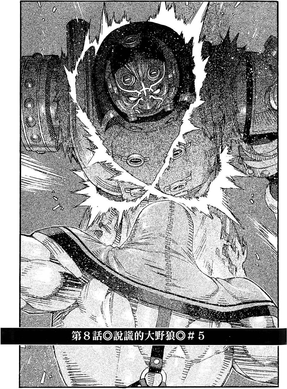 第131页