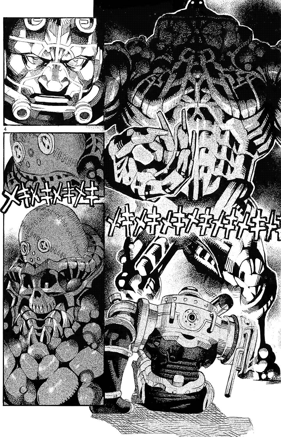 第134页