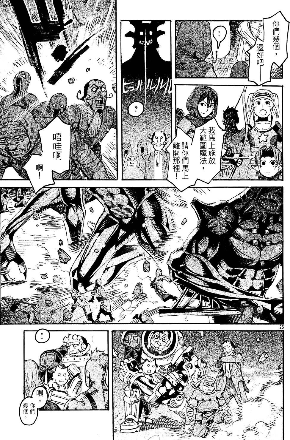 第155页
