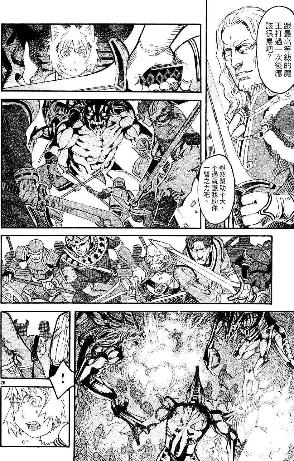 第156页