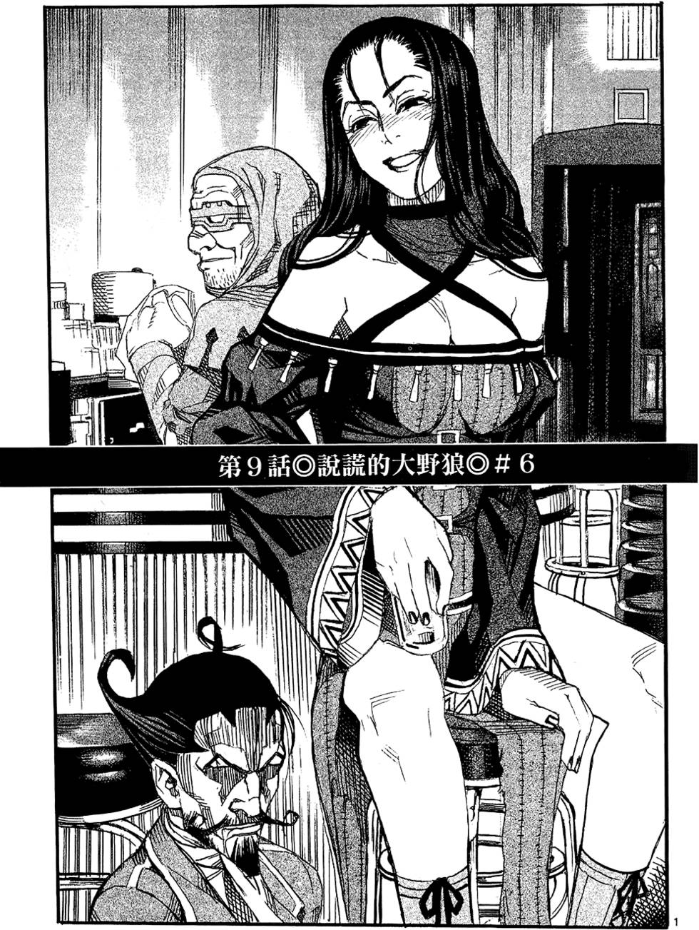 第171页