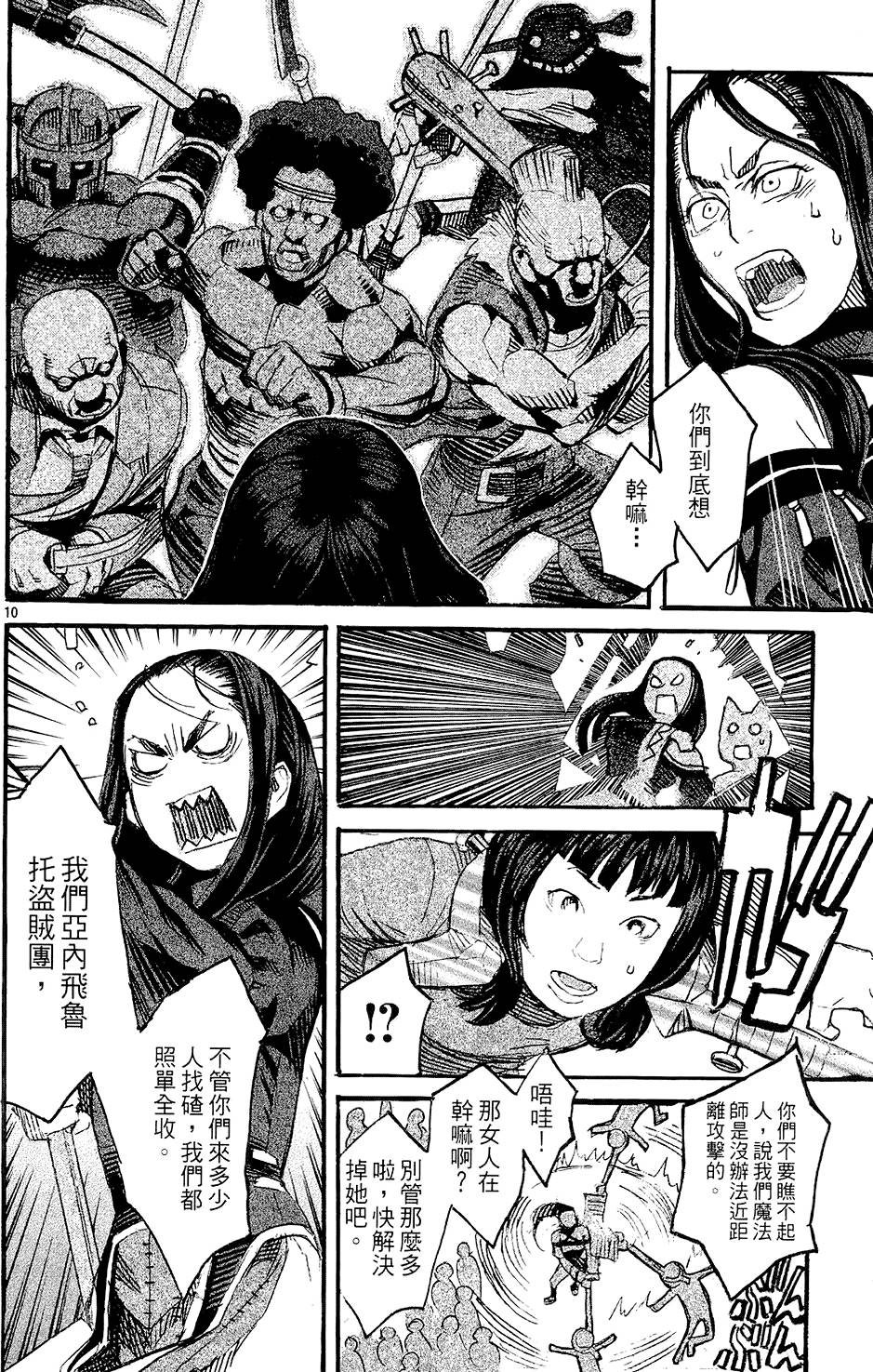第180页