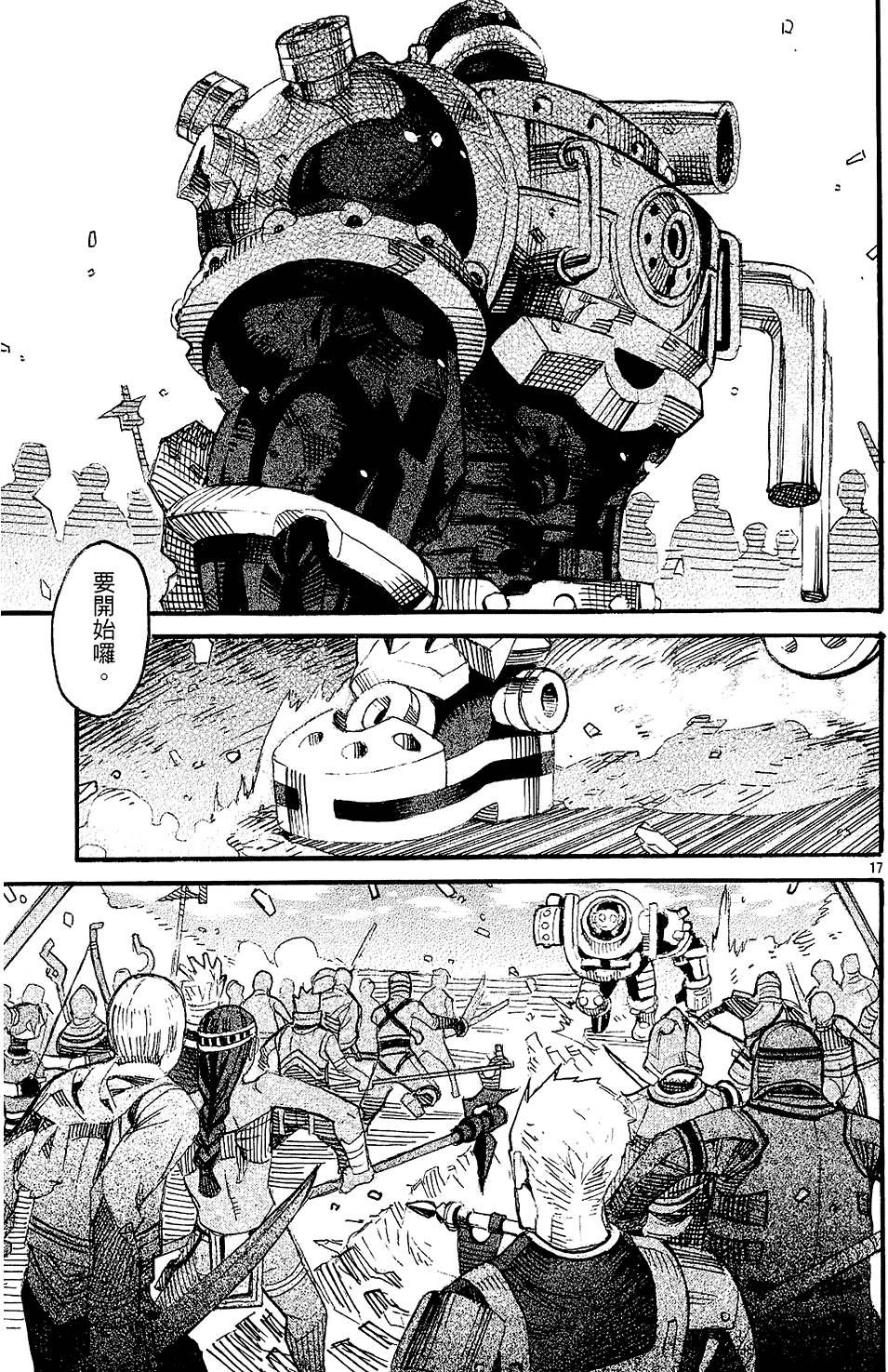 第187页