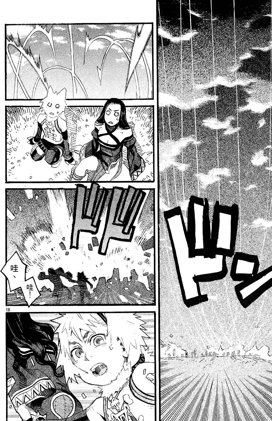 第188页