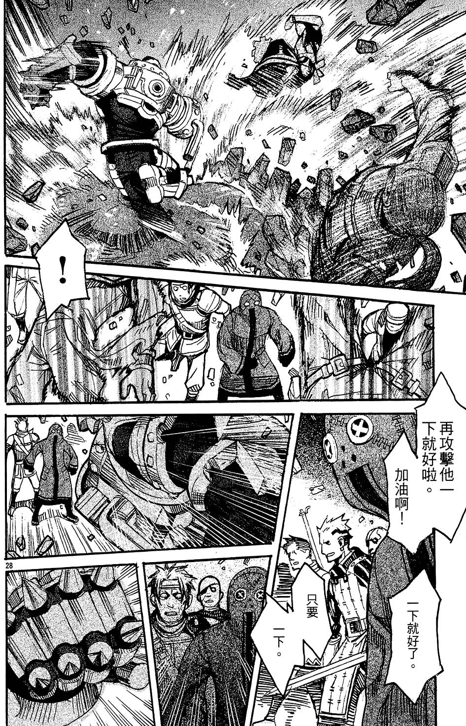 第198页