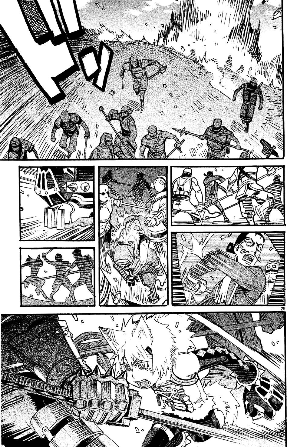 第199页