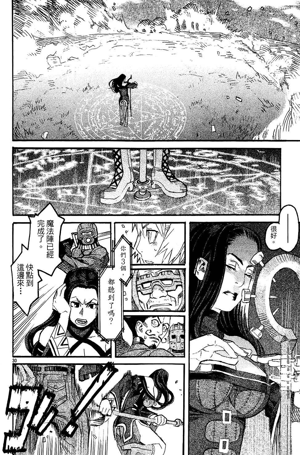 第200页