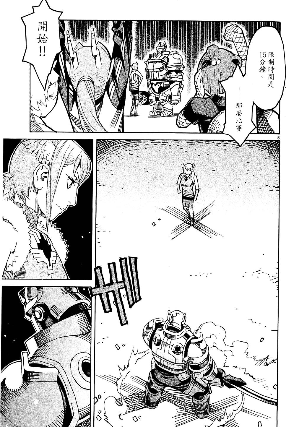 第126页