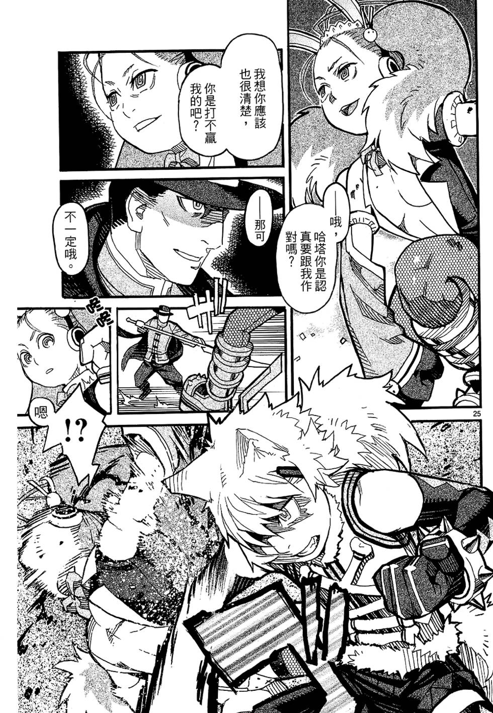 第186页