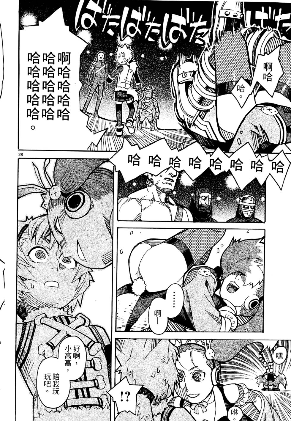 第189页