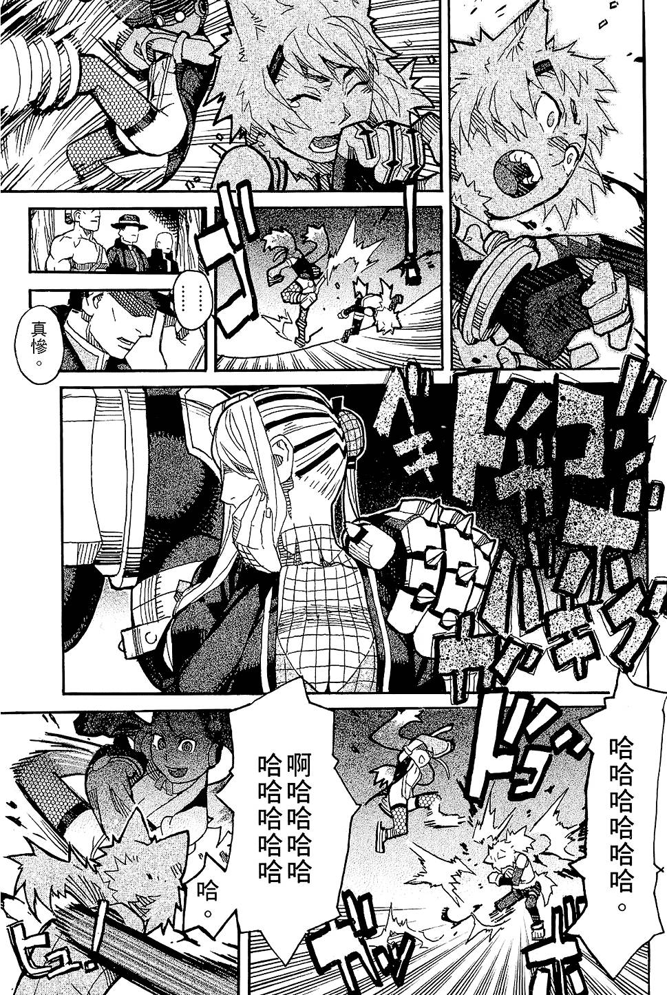 第200页