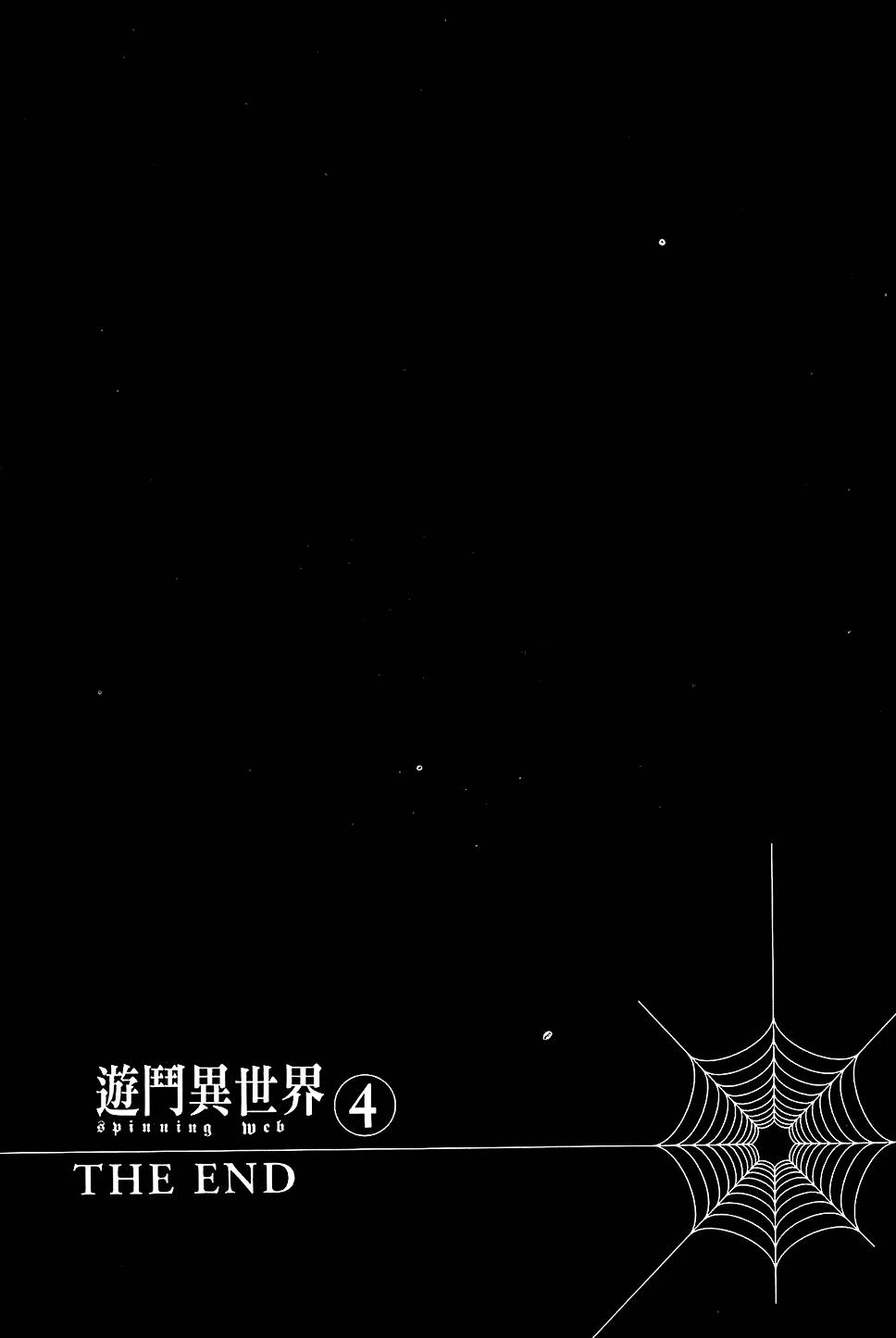 第202页