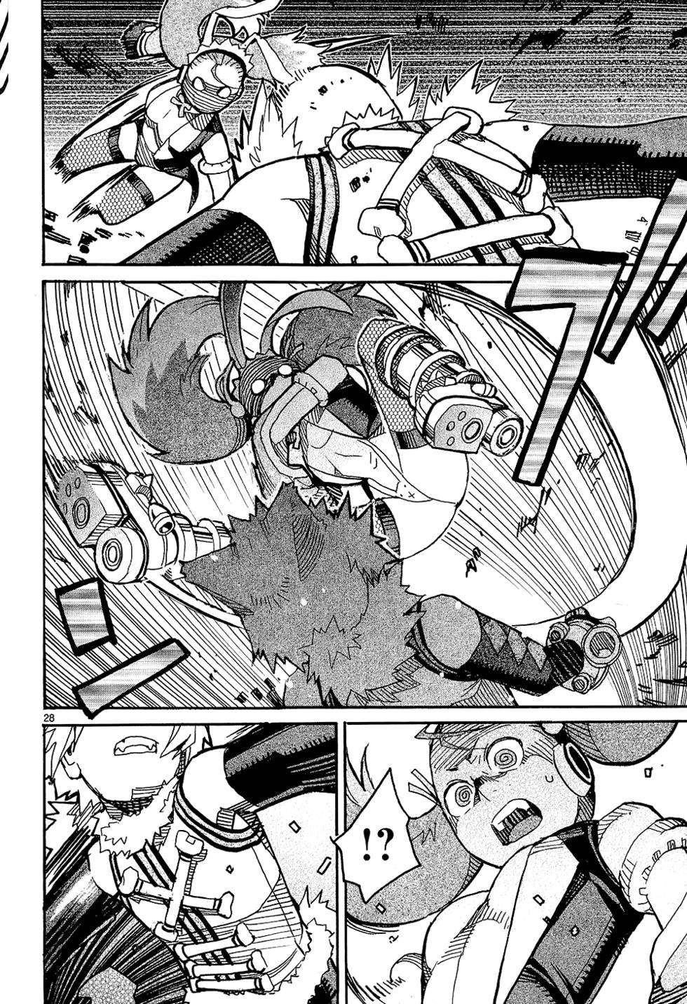 第29页