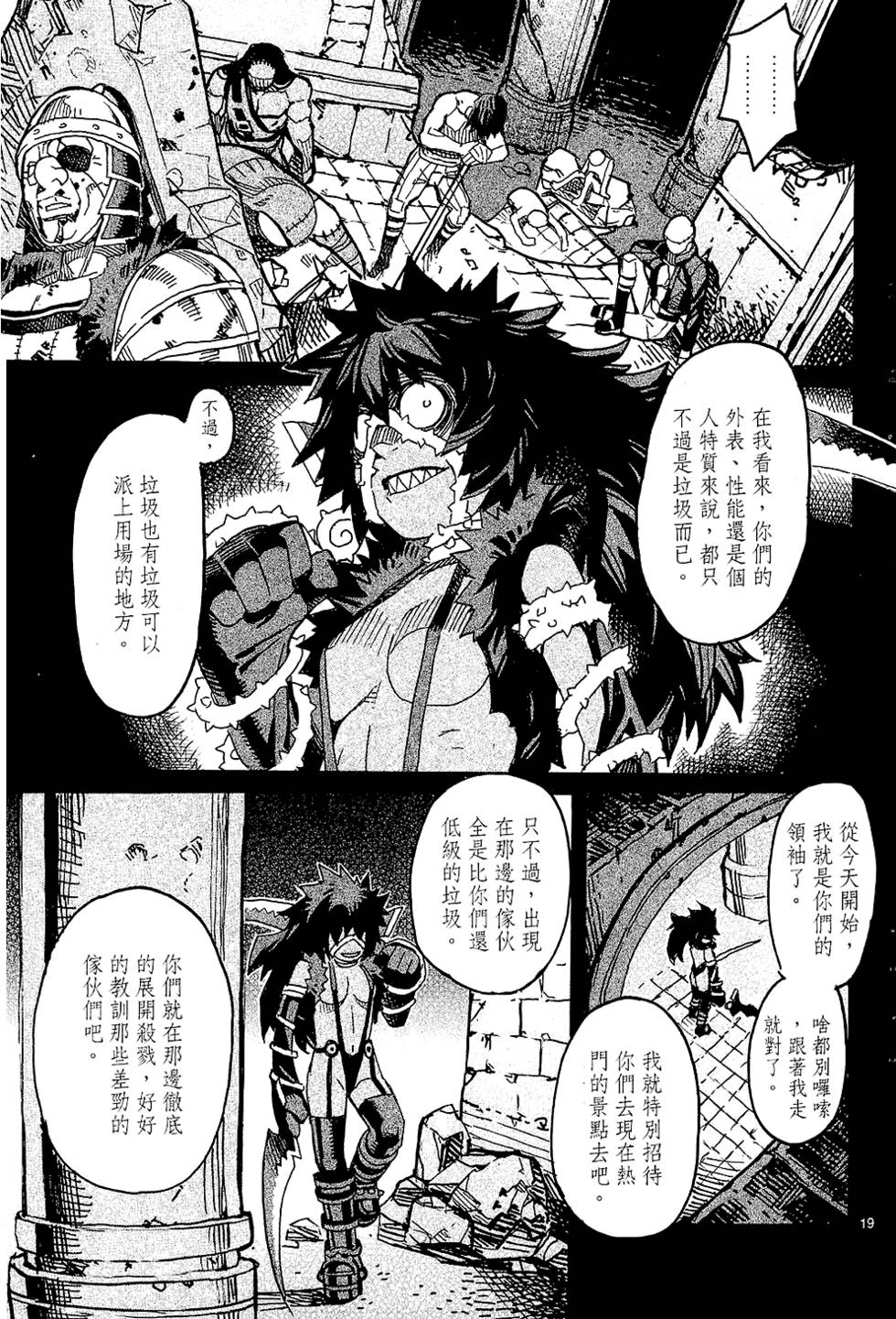 第60页