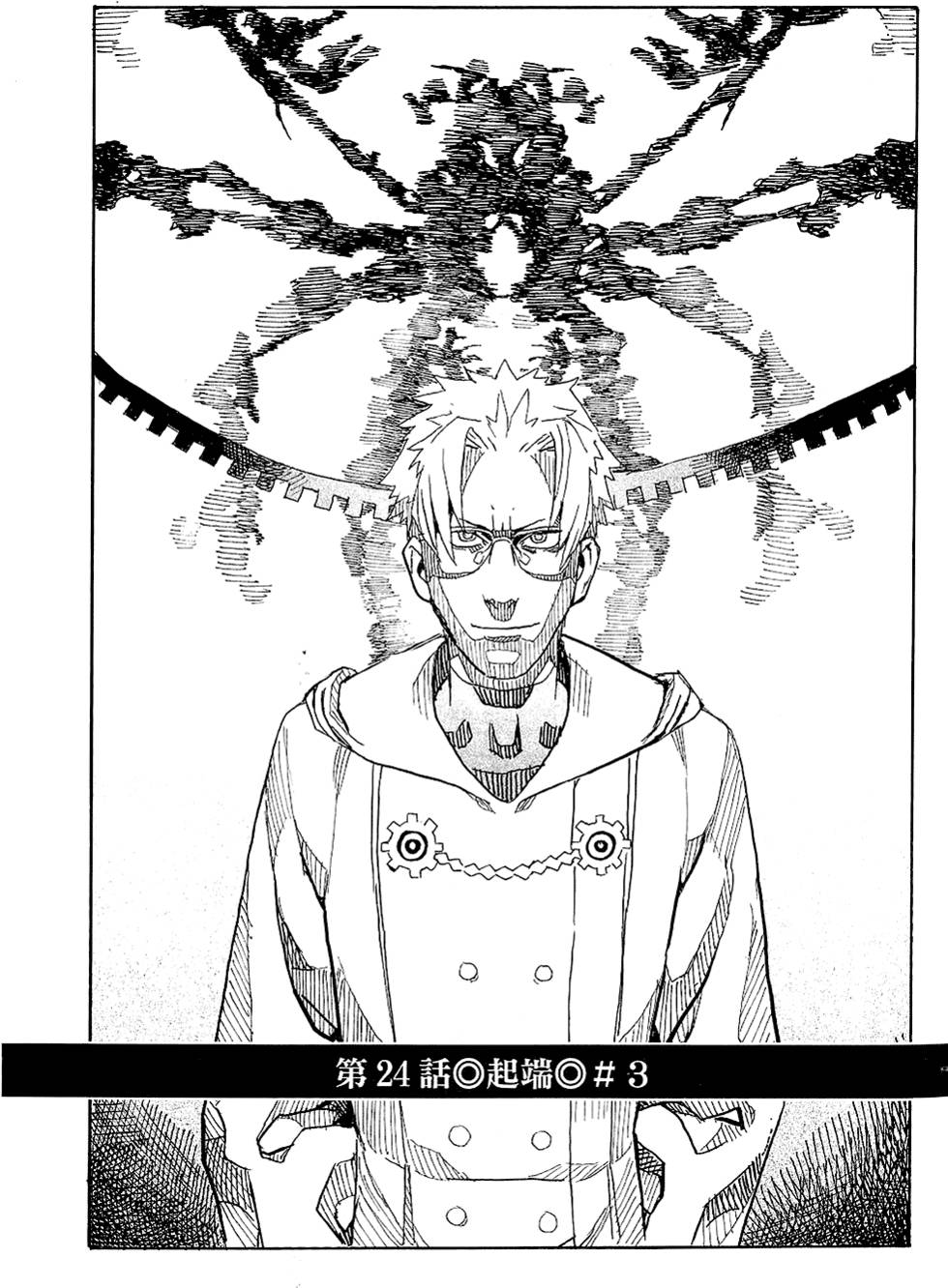 第162页