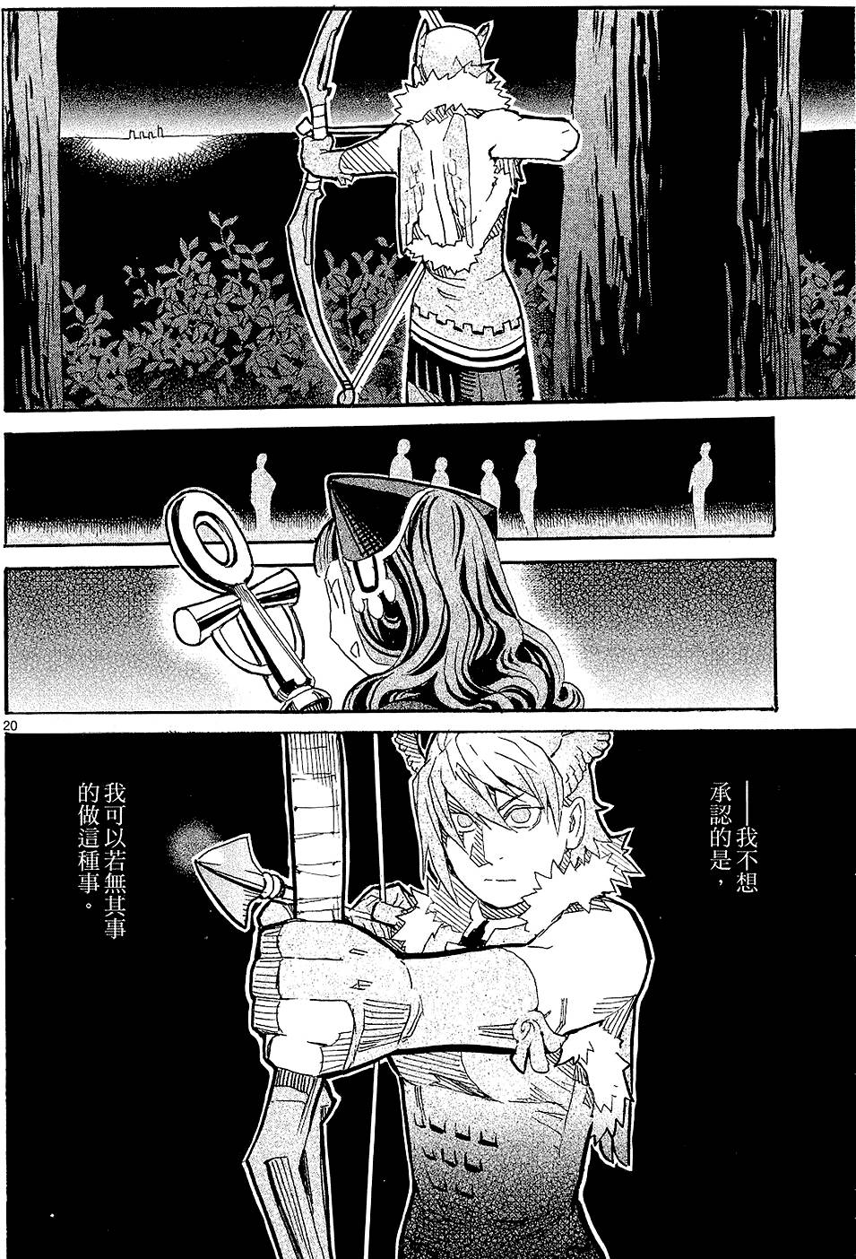 第181页