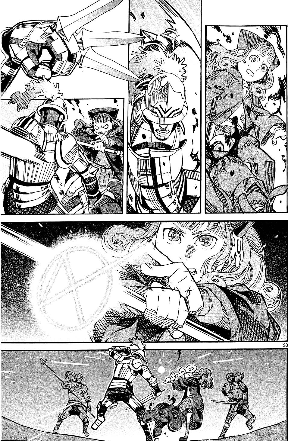 第194页
