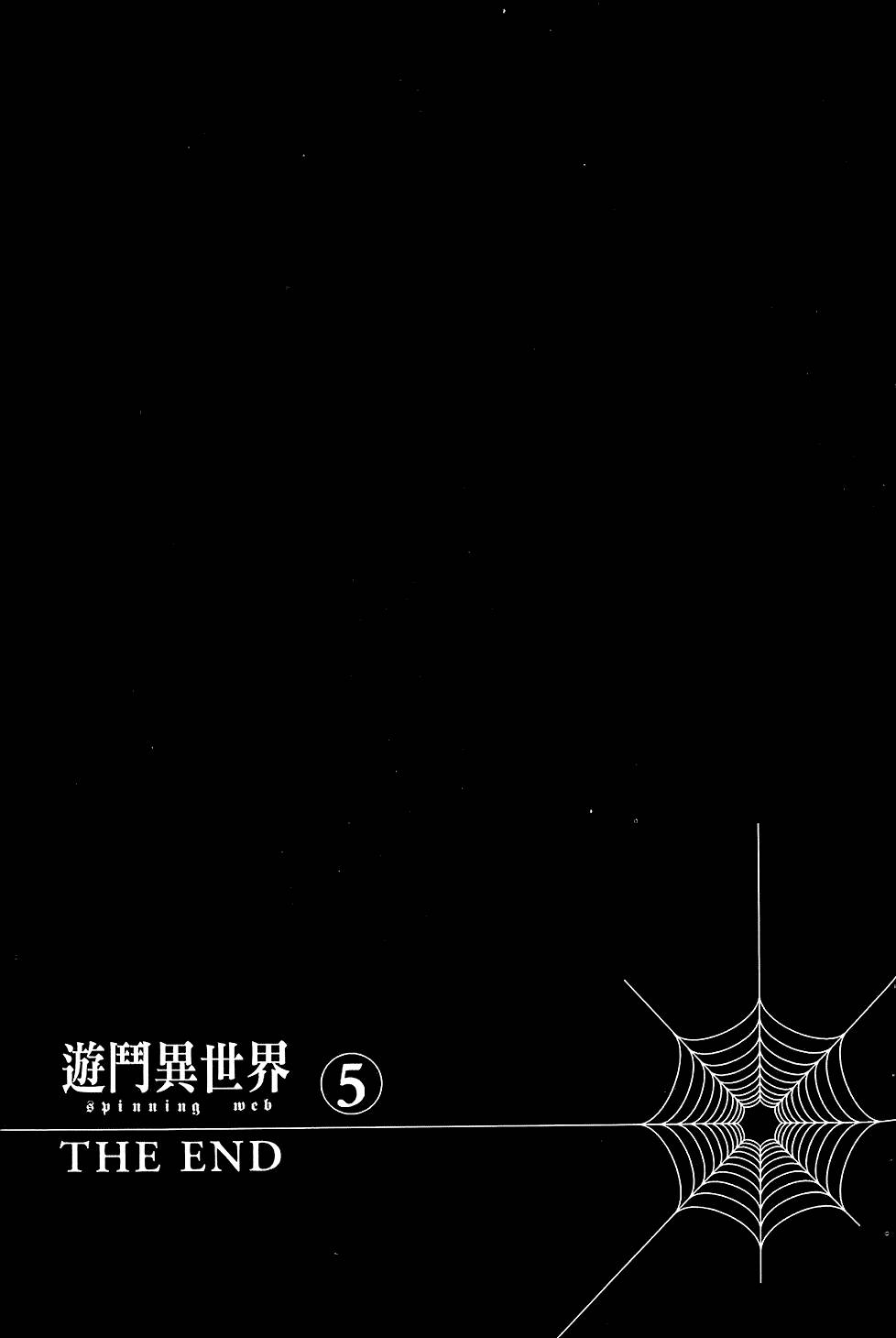 第202页