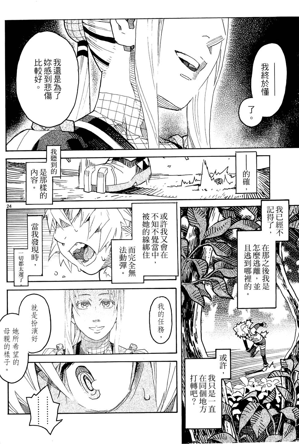 第179页