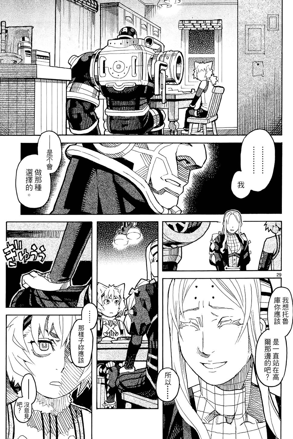 第184页