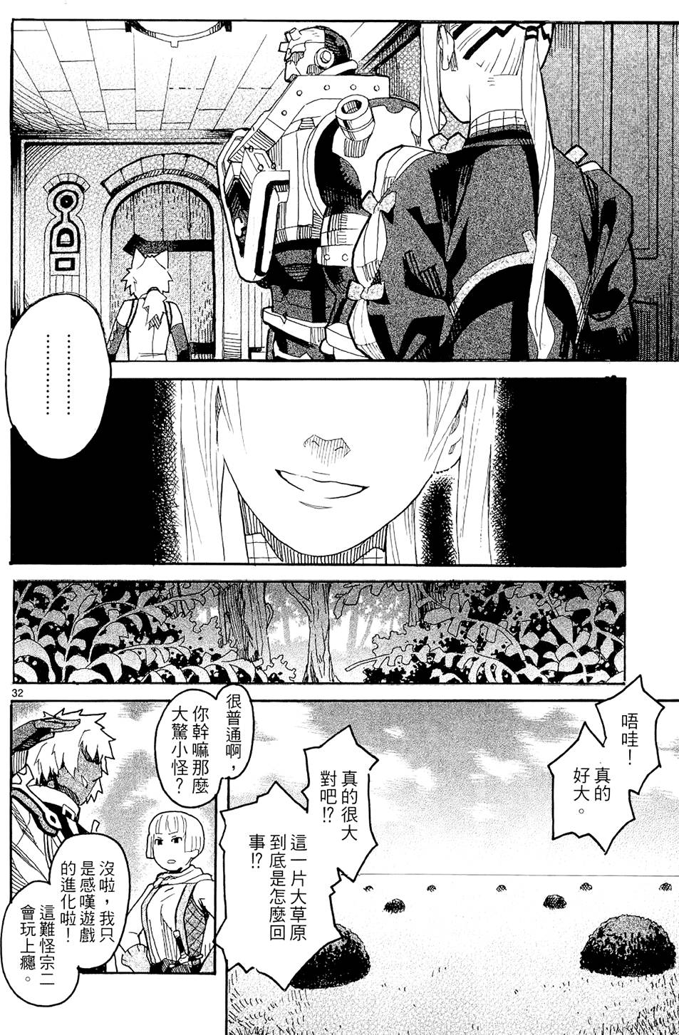 第187页