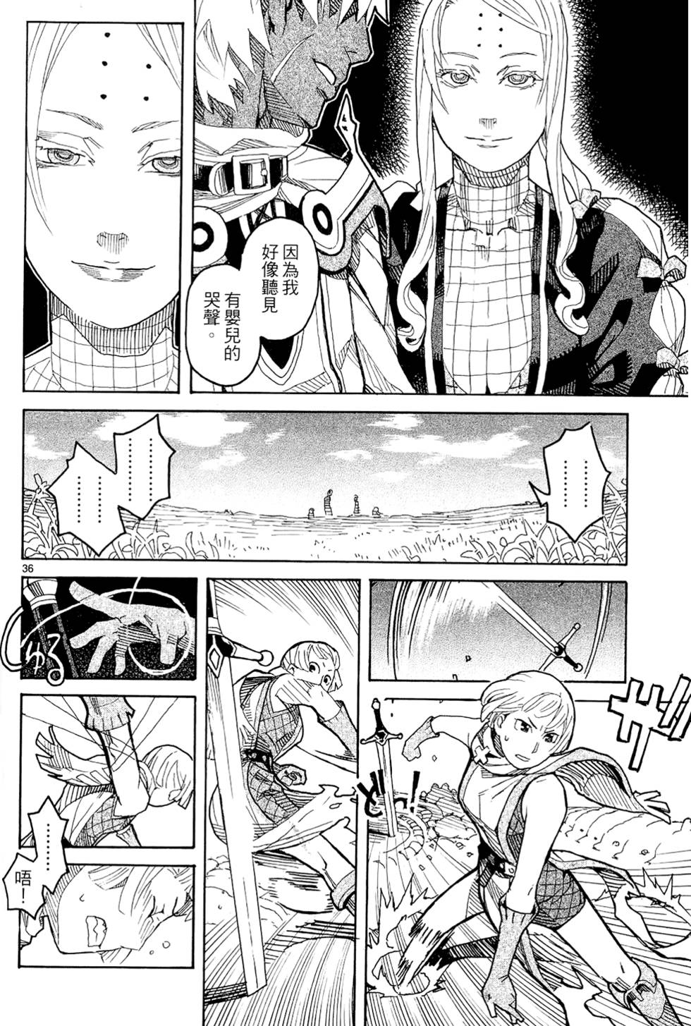 第191页