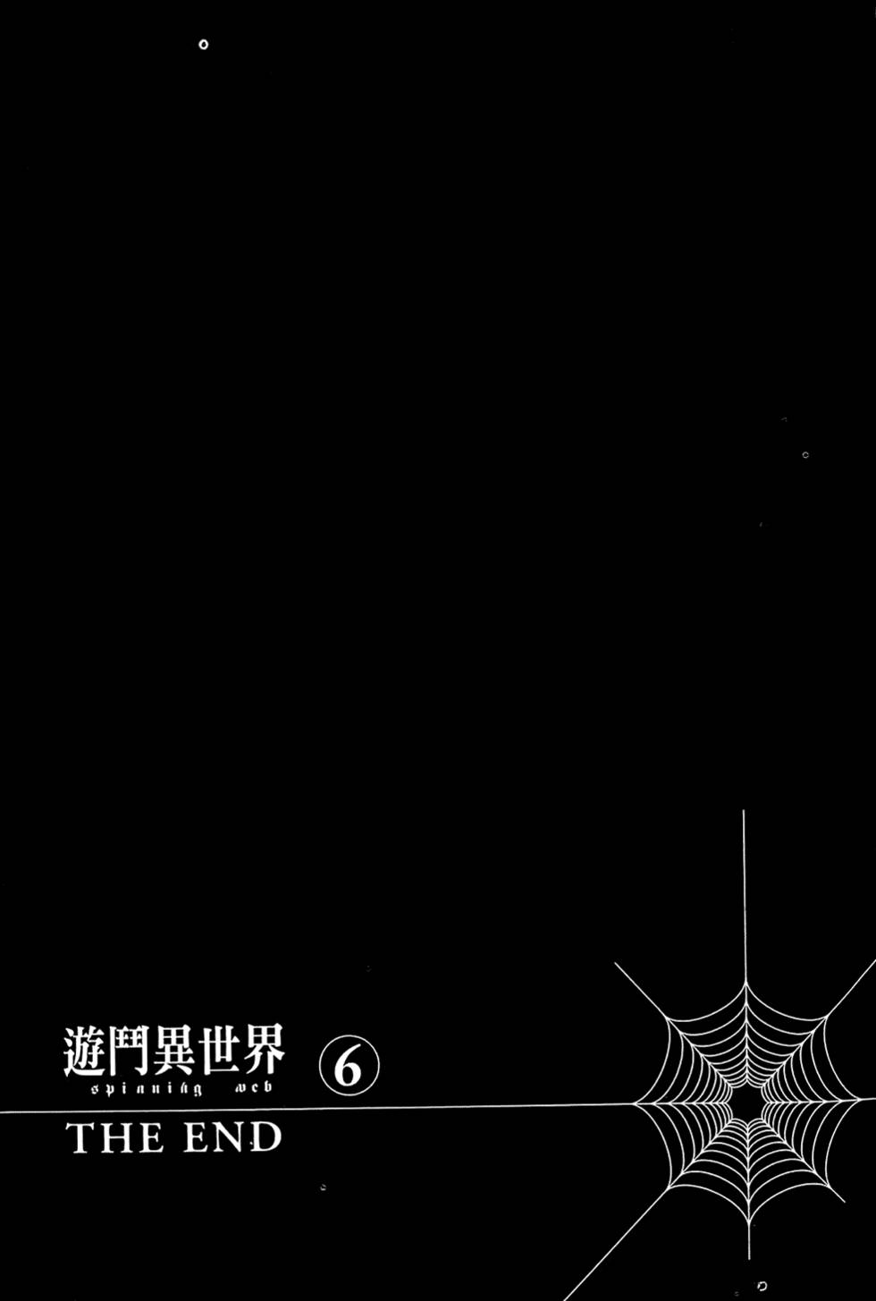 第206页