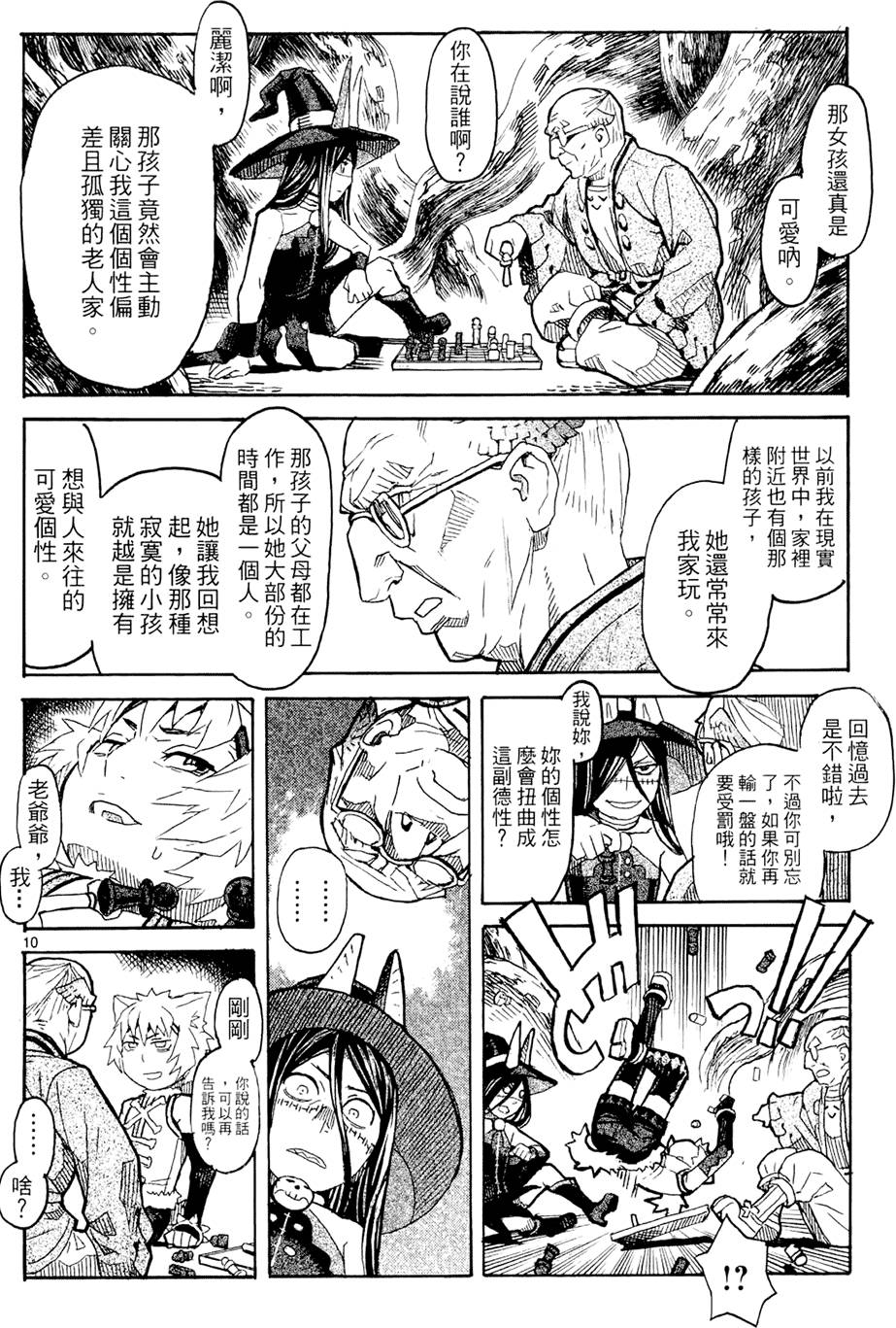 第95页