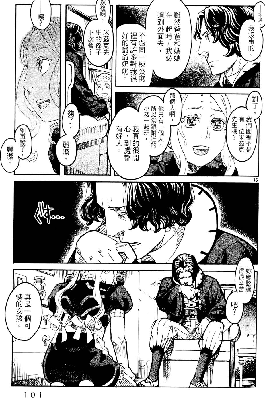 第100页