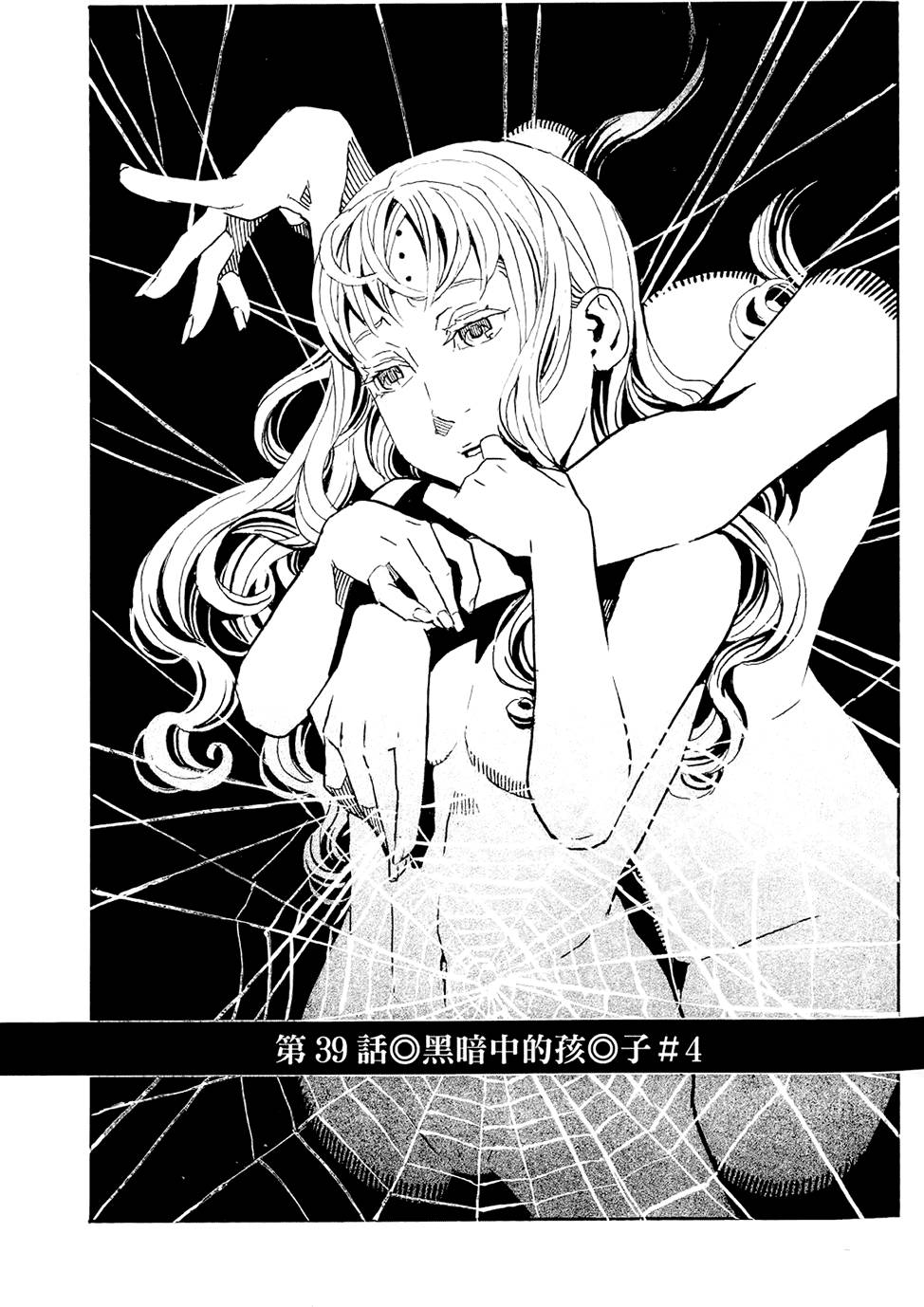 第166页