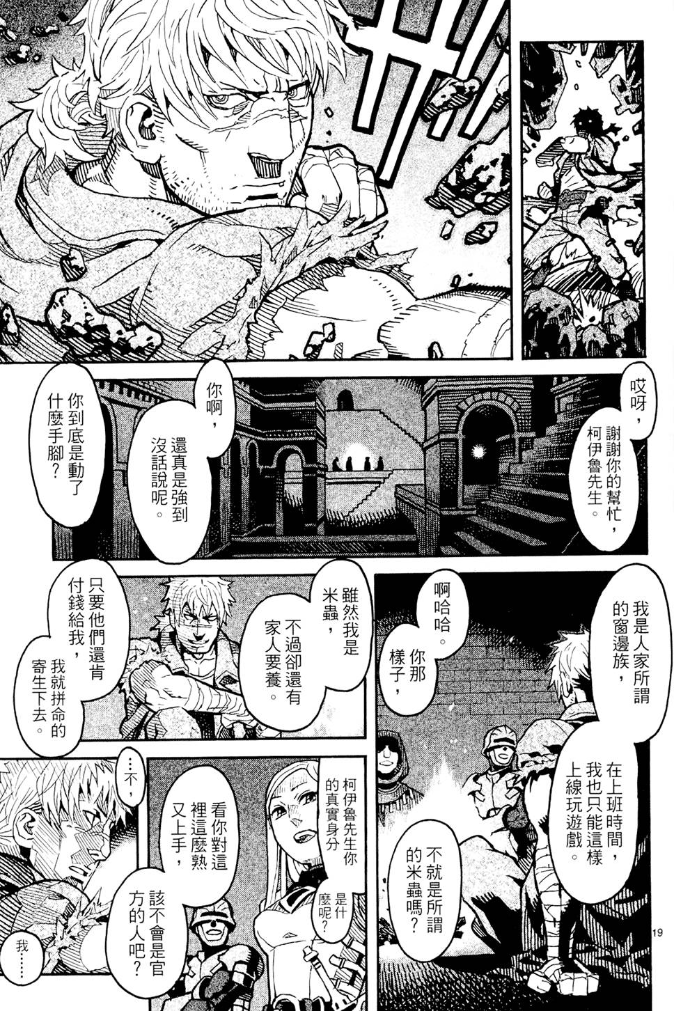 第184页