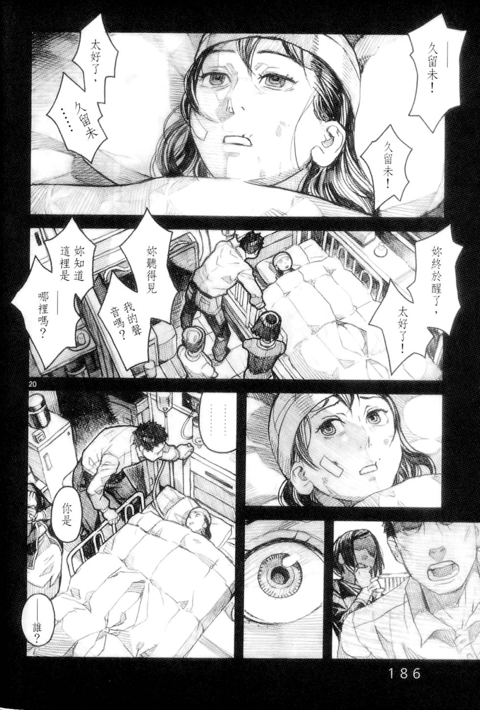第185页