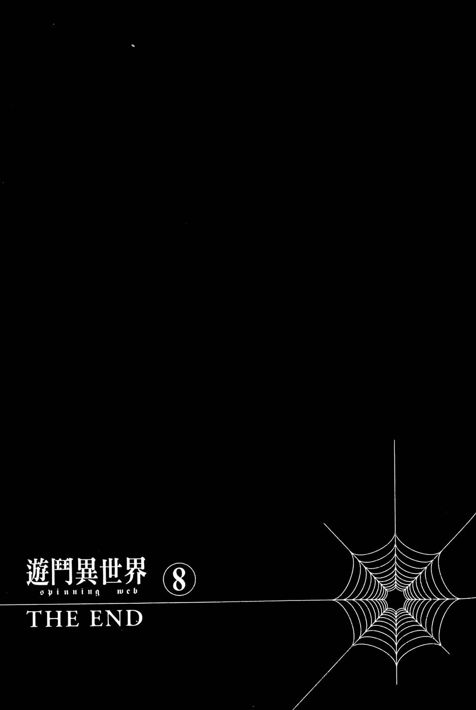 第232页