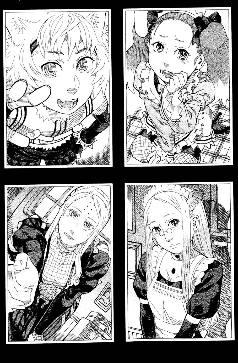 第234页