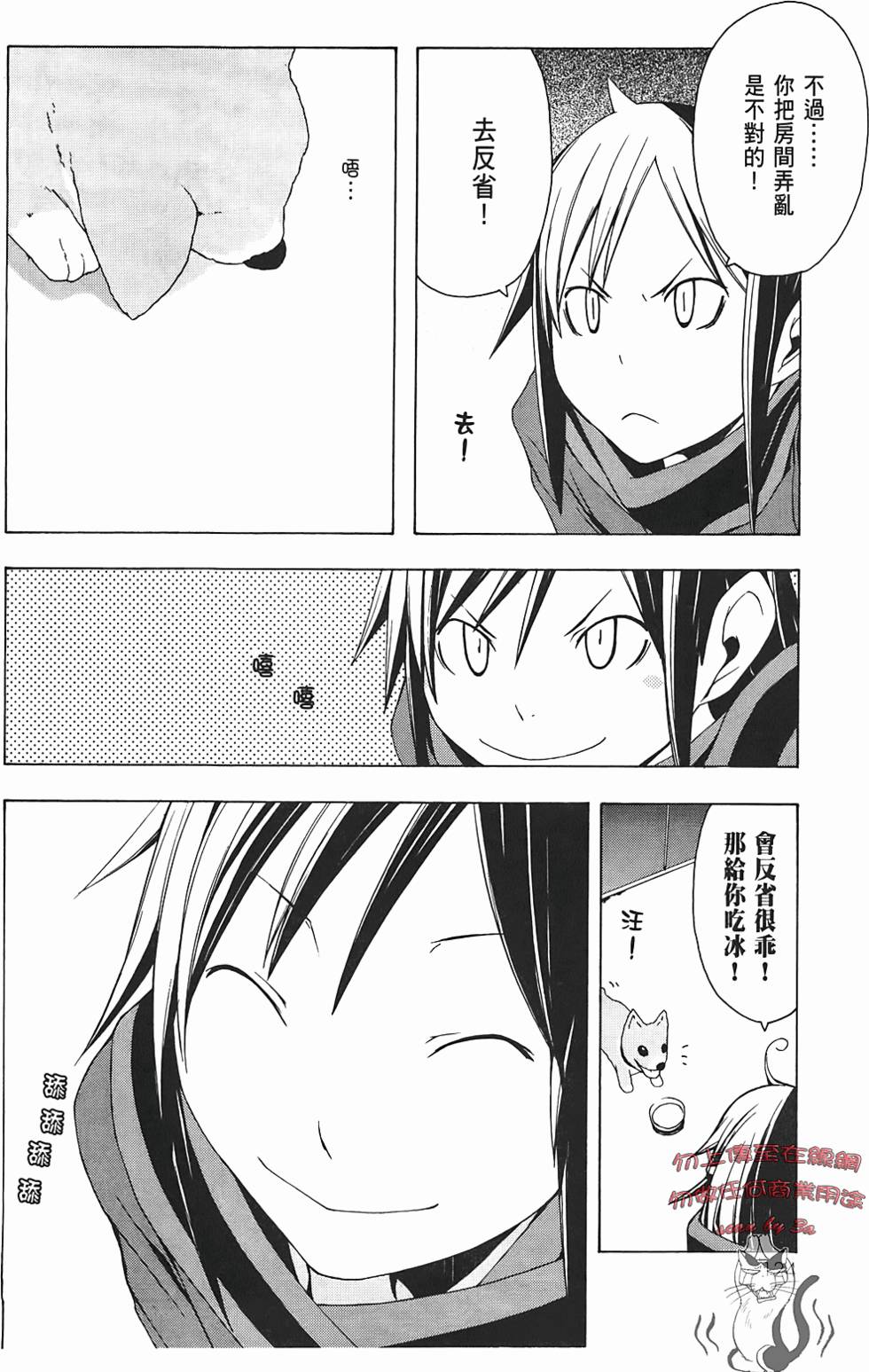 第125页