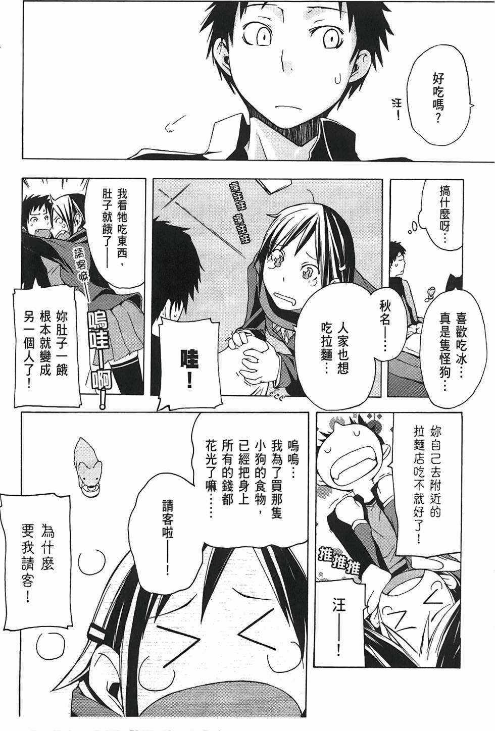 第126页