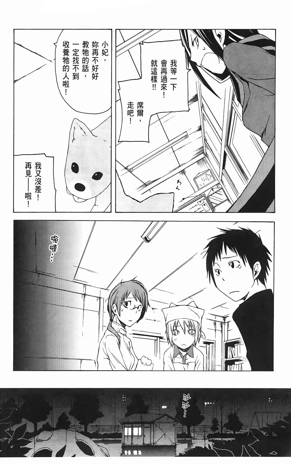 第129页