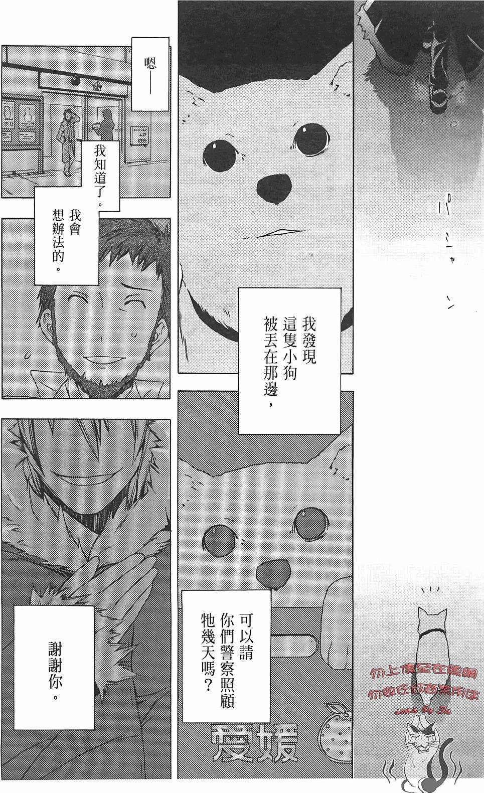 第135页