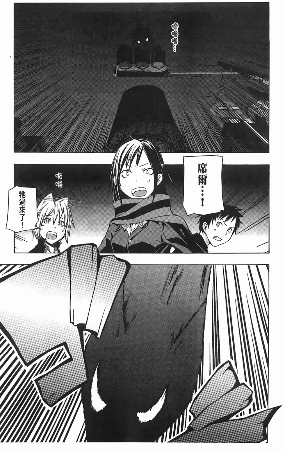 第140页