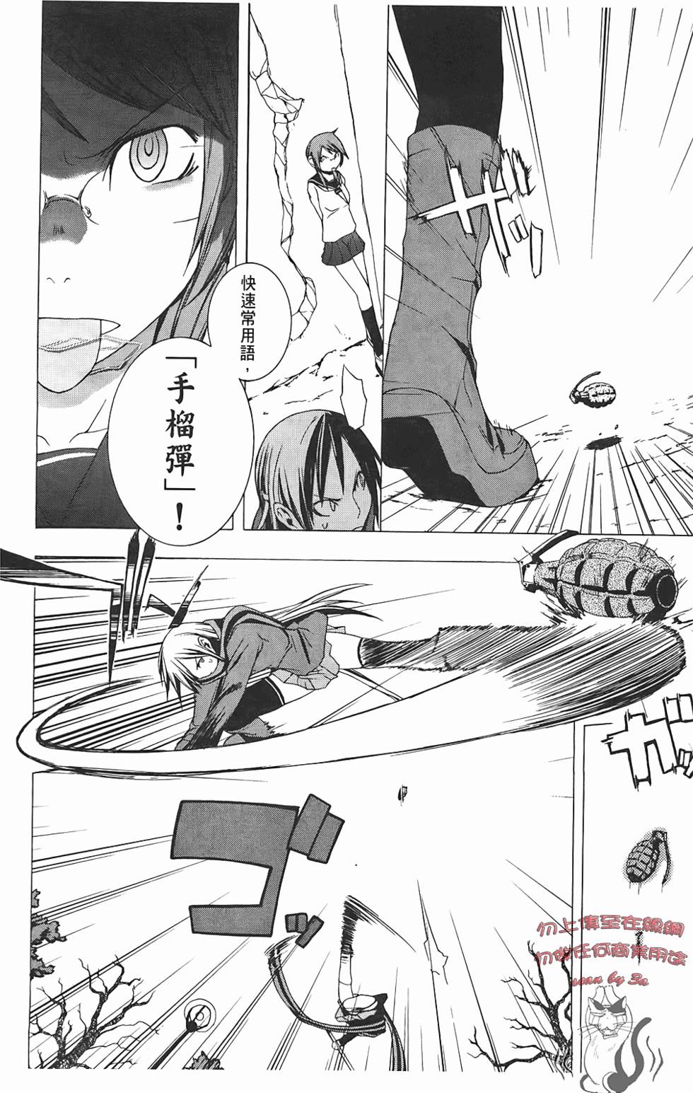第177页