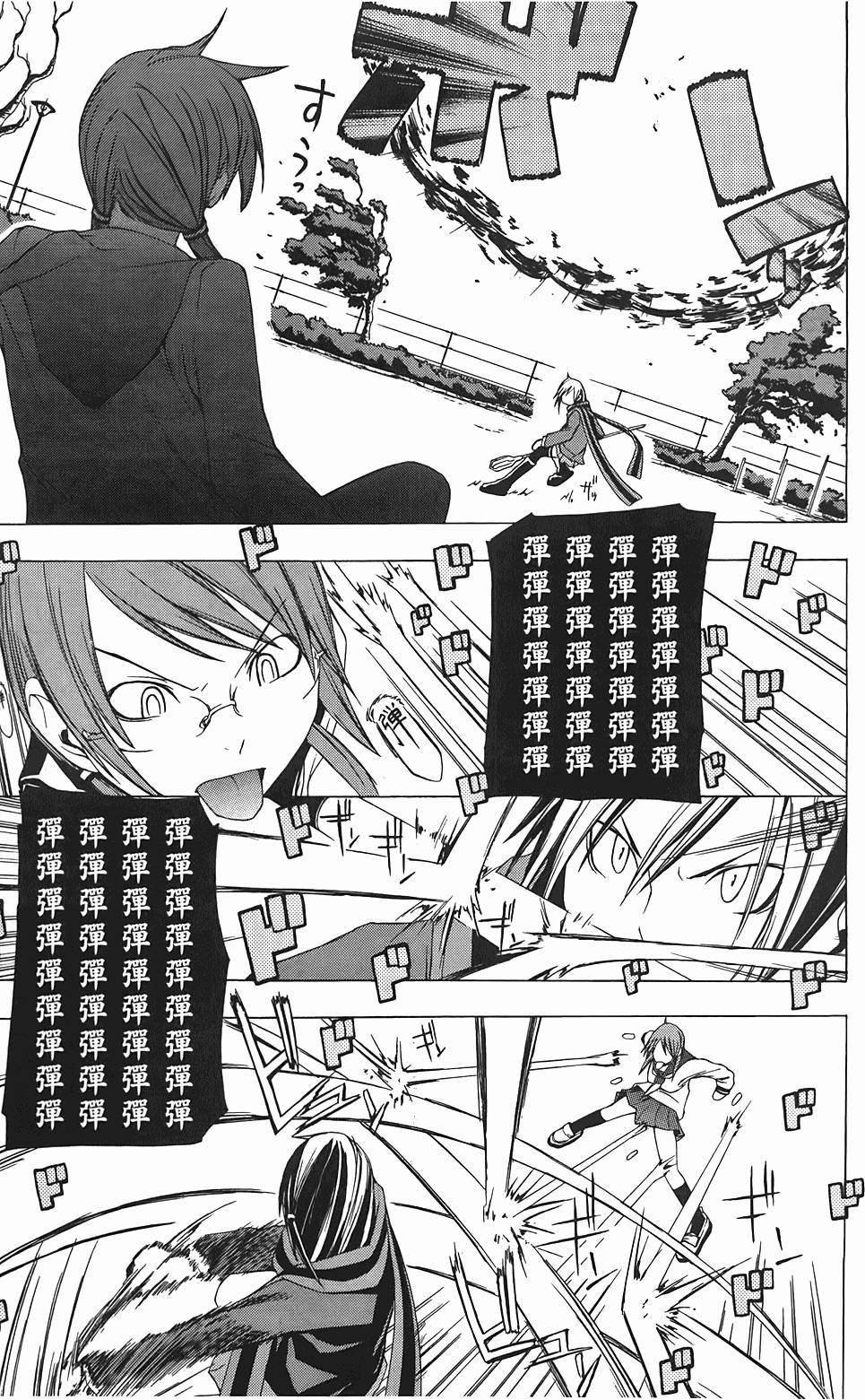 第178页
