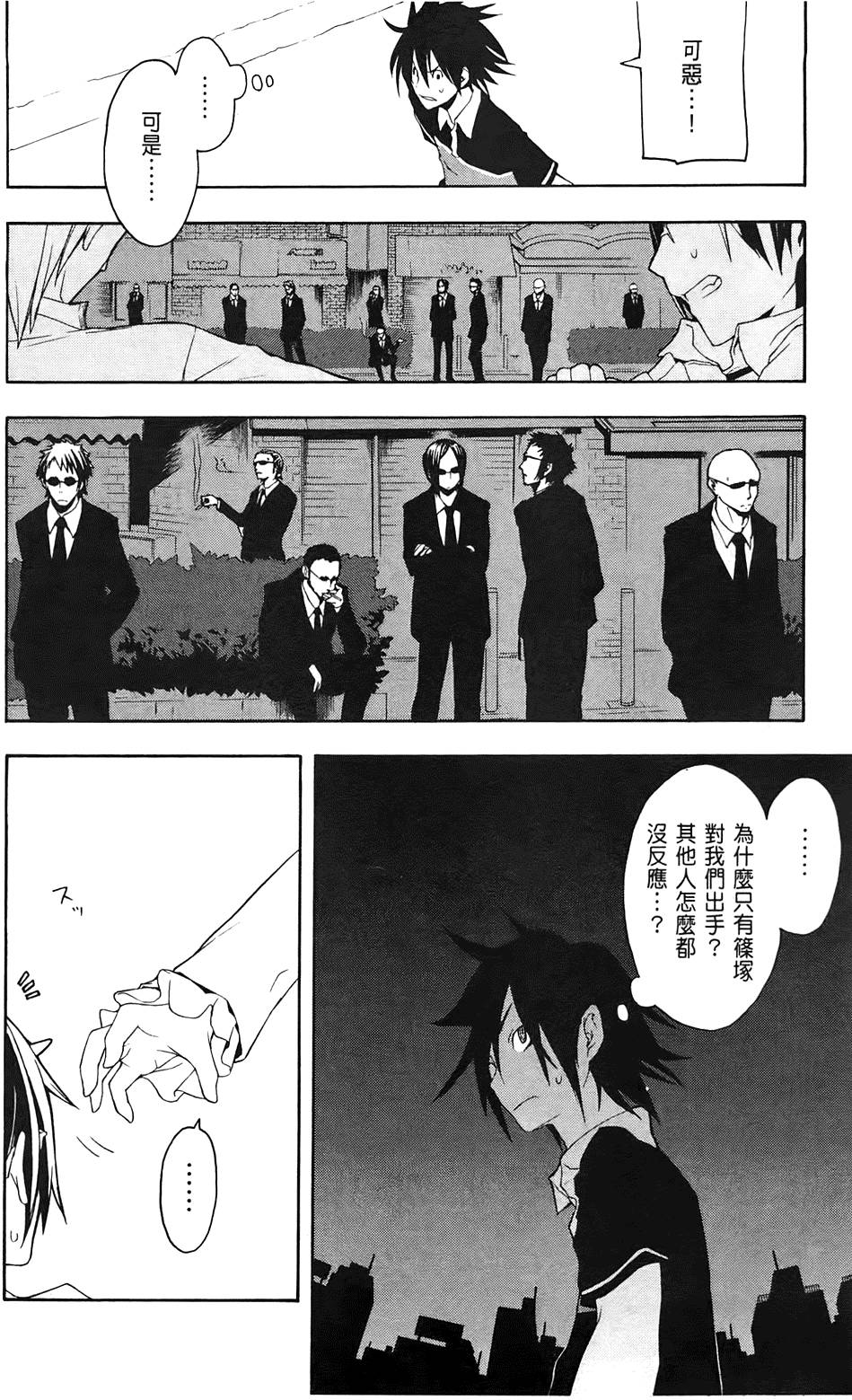 第115页