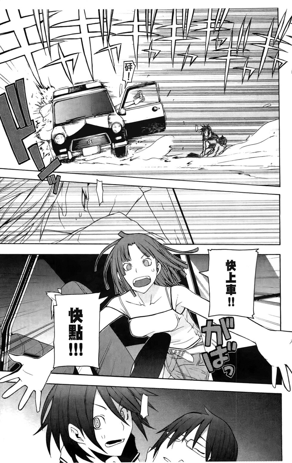 第126页