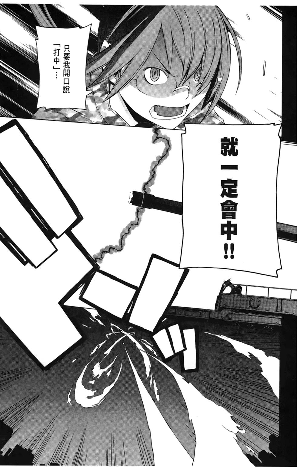 第136页
