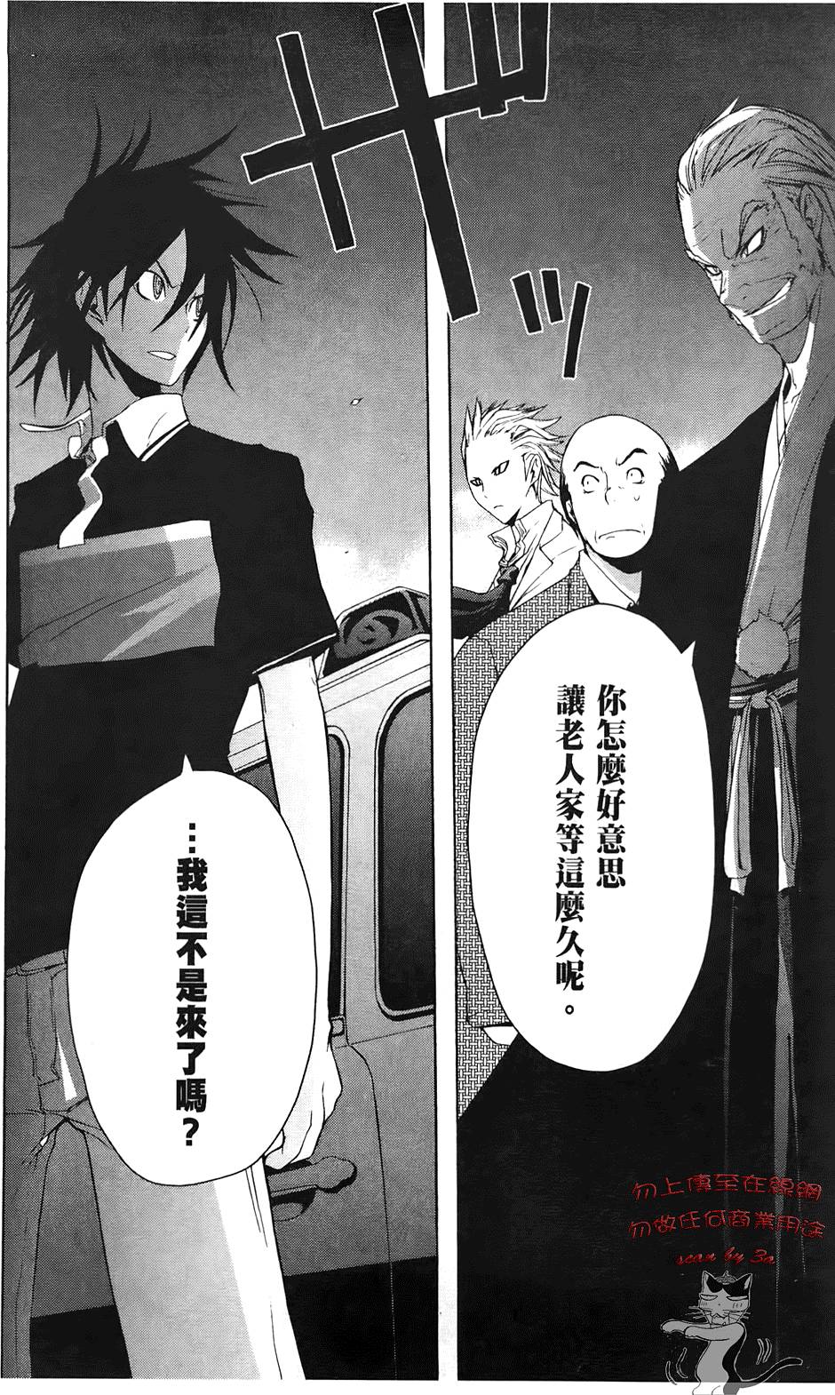 第147页