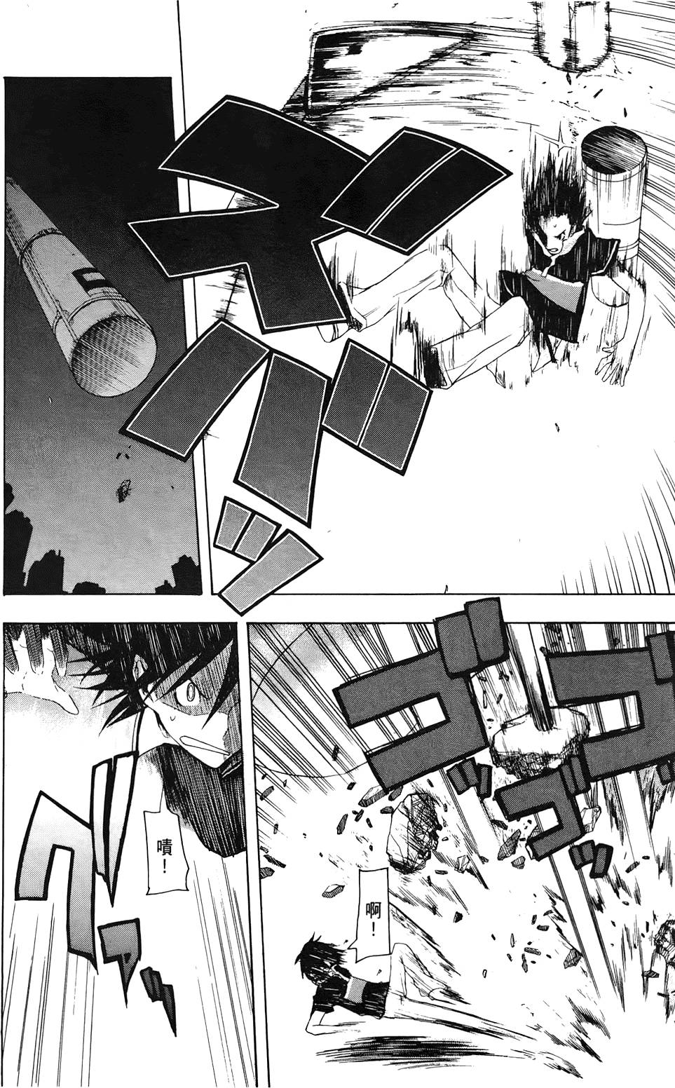 第149页